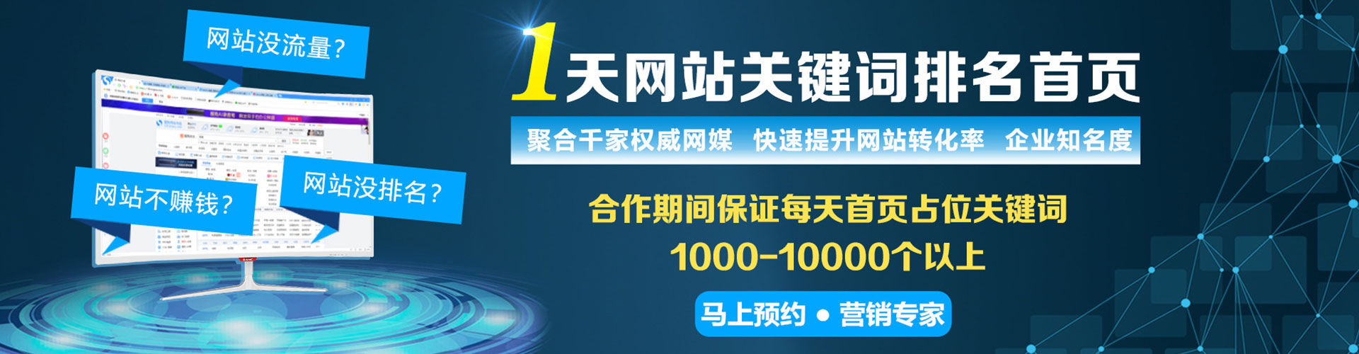 枣阳朋友圈信息流